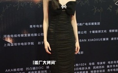 春色 都市 亚洲 小说区